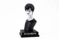 Junji Ito's Kaikibako
