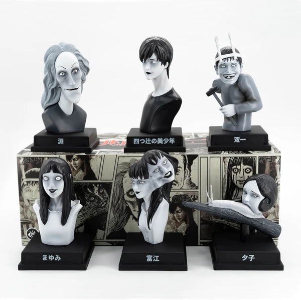 Junji Ito's Kaikibako