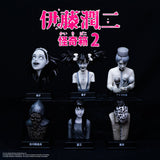 Junji Ito's Kaikibako Wave 2