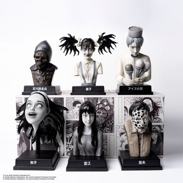 Junji Ito's Kaikibako Wave 2